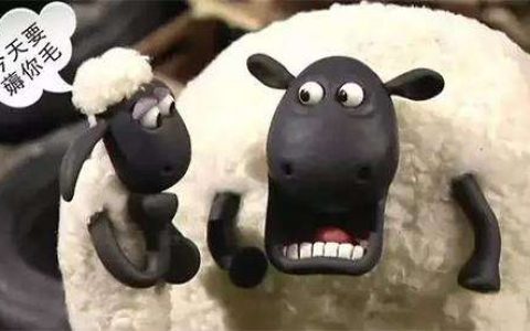 现在薅羊毛还能赚钱吗？哪些项目还可以薅羊毛