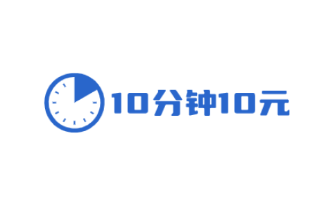 赚钱app排行榜前十名10分钟10元