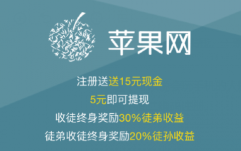 微信转发赚钱吗，如何利用朋友圈赚钱