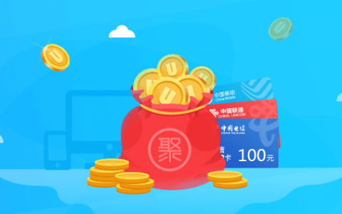 玩赚钱的游戏，边玩游戏边赚钱