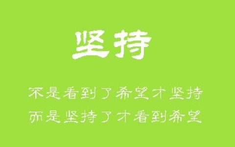 网赚博客如何赚钱，我们应该怎么选择呢