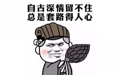 惊呆了:宝妈在家兼职用手机赚钱一个月竟然挣了两万多