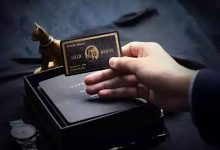 免费的全球购骑士卡，199元的环球黑卡你会怎么选