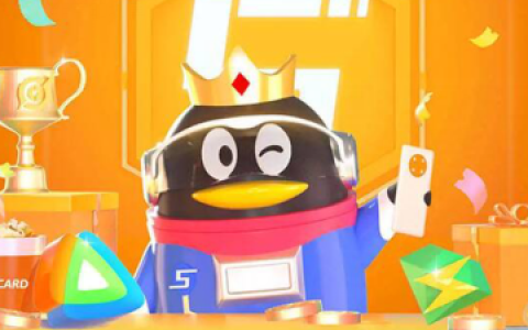 流量卡办理哪个最好用？腾讯大王卡值得考虑