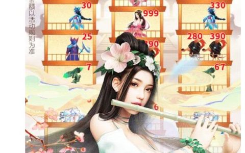 我爬塔贼强红包版是真的吗？红包爬塔的骗局解密