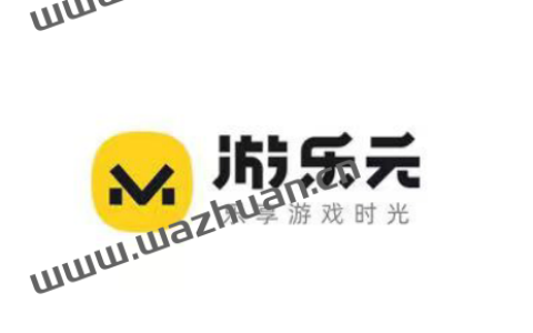 游乐元APP下载，游乐元赚钱软件是真的吗？