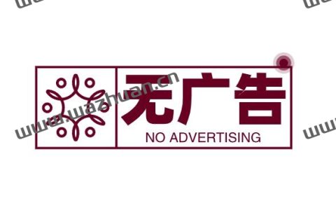 真正可以全部提现的游戏无广告，哪些手机游戏可以真正无广告挣钱呢？