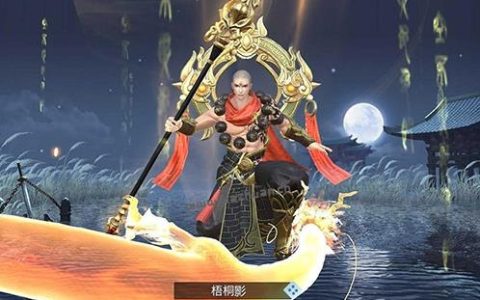 幻灵劫红包版真的可以赚钱吗？有没有套路呢