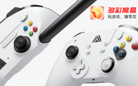 多彩魔盒赚钱是真的吗（多彩魔盒App专注于游戏试玩赚钱）