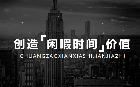 赏帮赚不是每天可提现一次嘛