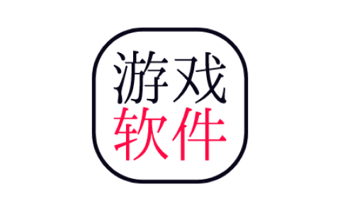 每天稳定赚50以上的手游有哪些？分享六款一天能赚50元左右的游戏软件