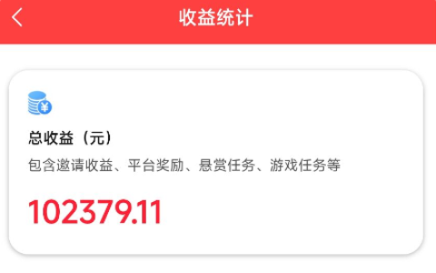 普通人很难一年内挣到10万，推荐一些适合兼职的副业