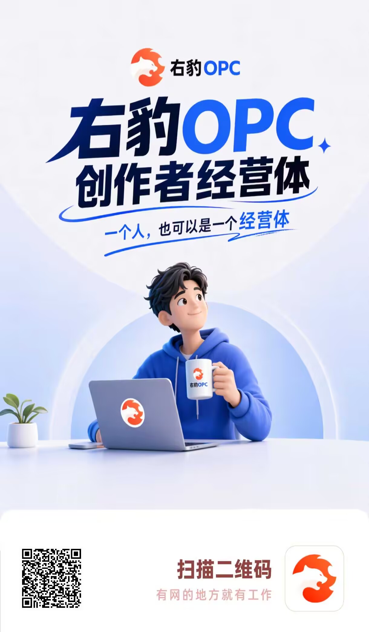 做短剧推广，9.5/单，一天收入2676块