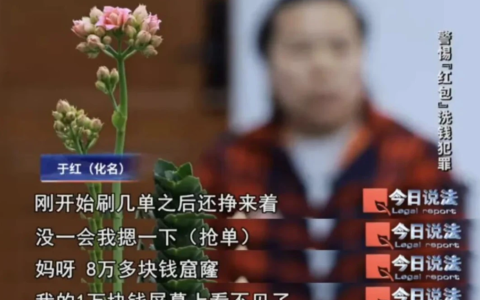 上班族搞副业，这3类坑千万别踩