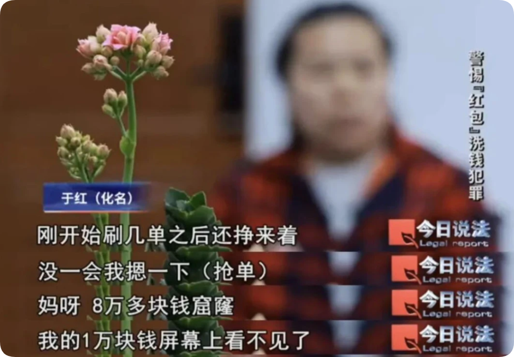 上班族搞副业,这3类坑千万别踩