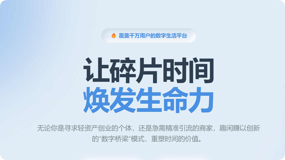 十大放单悬赏任务平台,推荐10个做任务赏金平台(放单+悬赏)