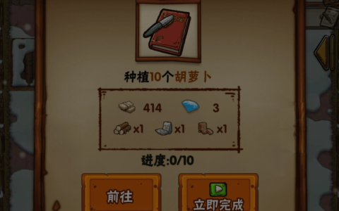 1元2元5元反复提现的小游戏有哪些？盘点几个秒提现版赚钱小游戏