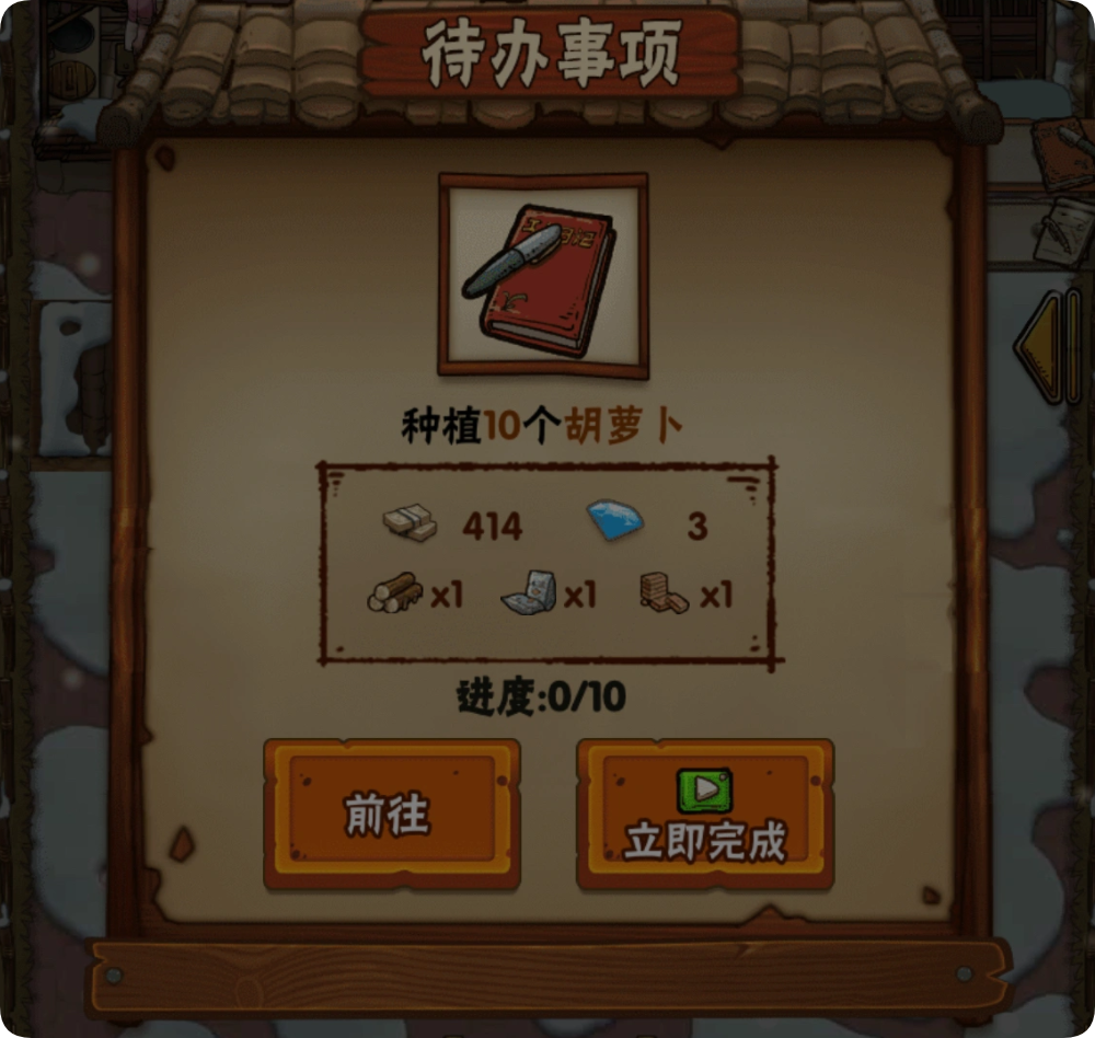 1元2元5元反复提现的小游戏有哪些?盘点几个秒提现版赚钱小游戏